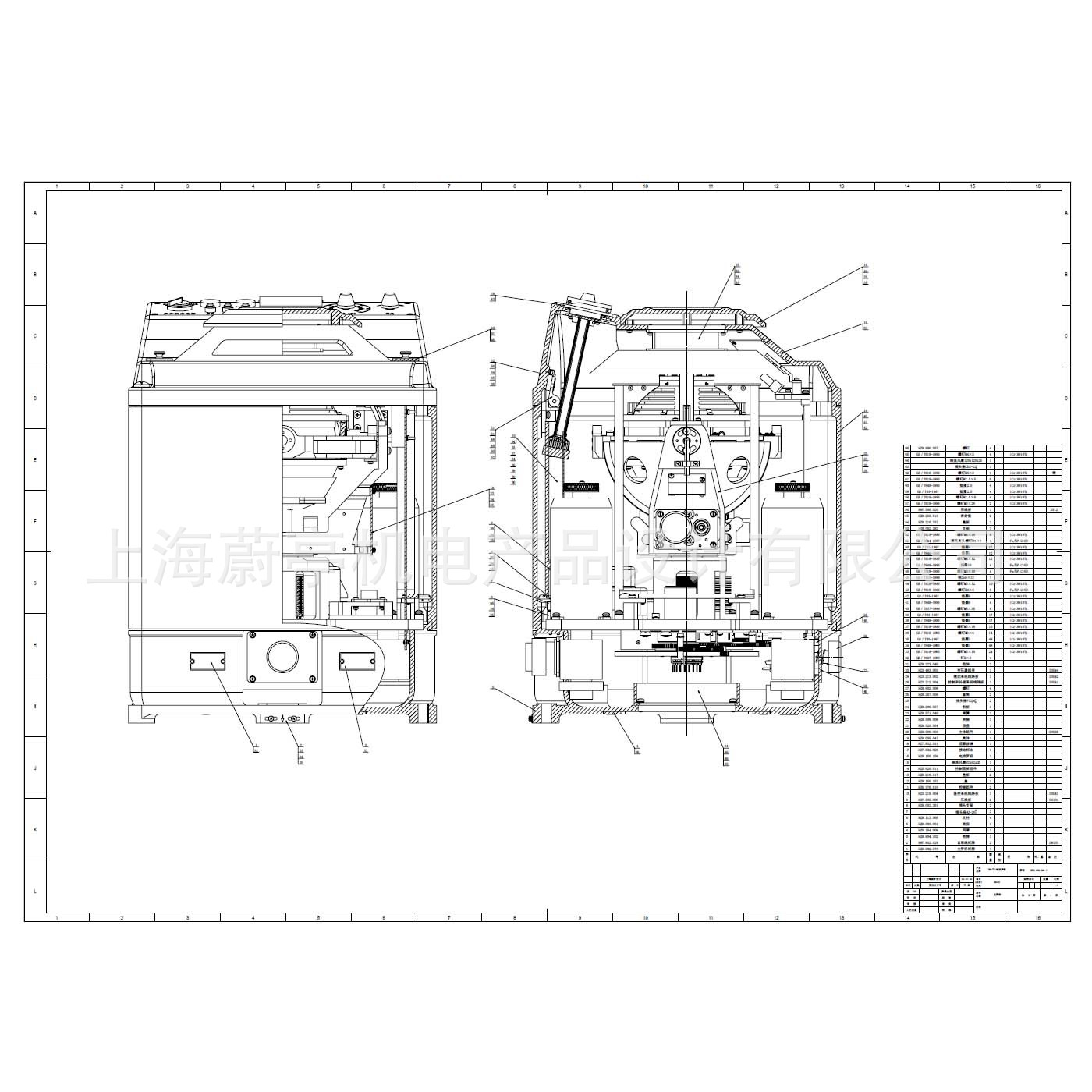 Surveying and Mapping: Mechanical Design, Mechanical Drawings, 2D and 3D Drawing Conversion, Engineering Drawings, Standardized Drawings