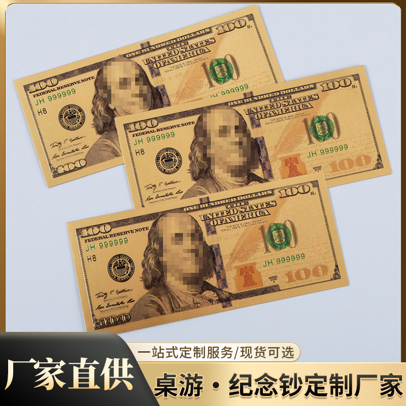 Кастомизированные памятные банкноты с золотым фольгированием, цветная коллекция евро, оптовый производитель декоративных изделий