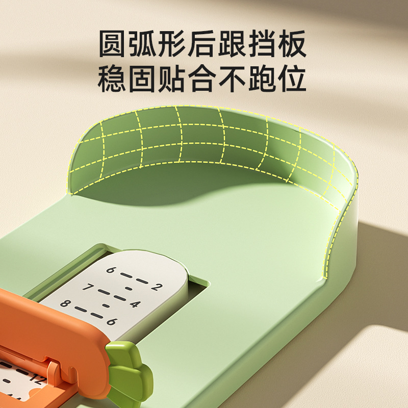 Children's Measuring Instrument Baby Foot Measurer Kidsren's Baby Home Inner Length Measuring Shoe Size Measuring Foot Artifact Universal