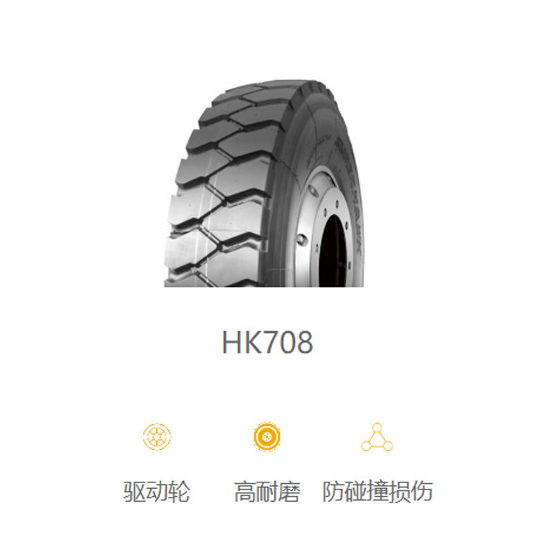 Mg Tyre 7.50R16-14 Hk708 Drive Wheel Light Truck and Bus Tyre
