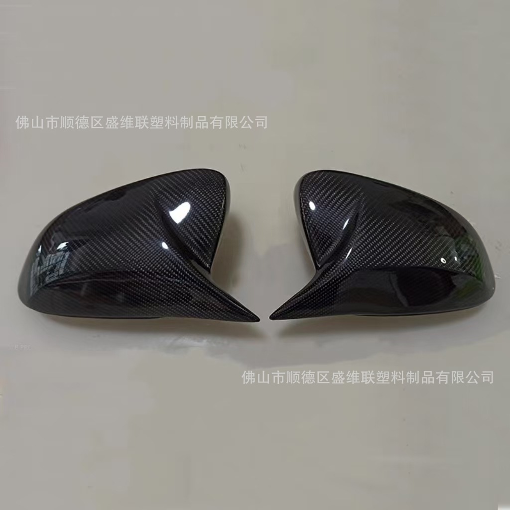 Abs Covered Pc Carbon Fiber Pattern Board