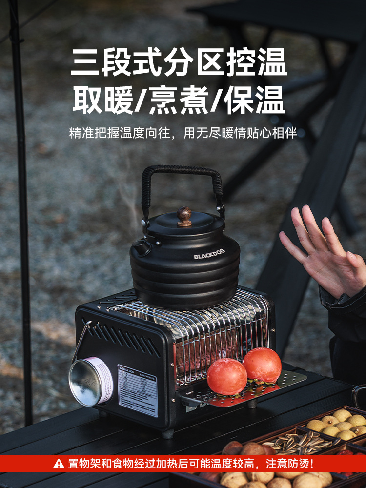 Blackdog Outdoor Cassette Heating Stove Tea Brewing Camping Style Tent Overnight Portable Heater