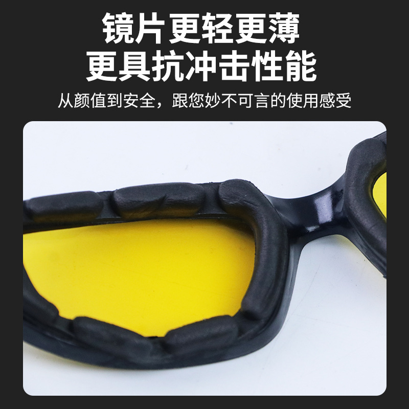 Foreign trade new outdoor sunglasses riding glasses goggles desert storm glasses goggles onion glasses wholesale