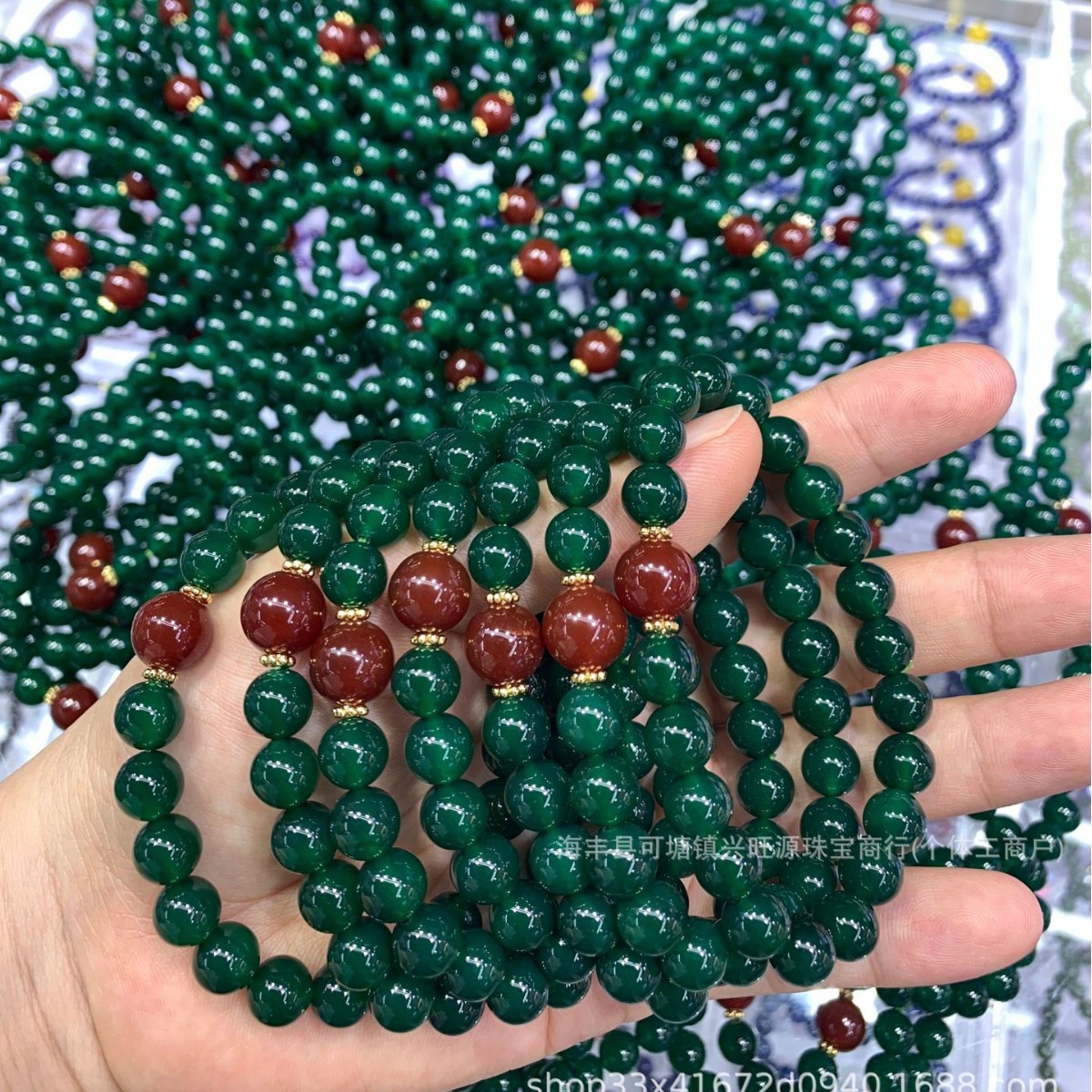 Natural Green Agate Bracelet Chalcedony with Red Agate Women's Bracelet Xiaohongshu Internet Celebrity Live Broadcast Welfare Original Design