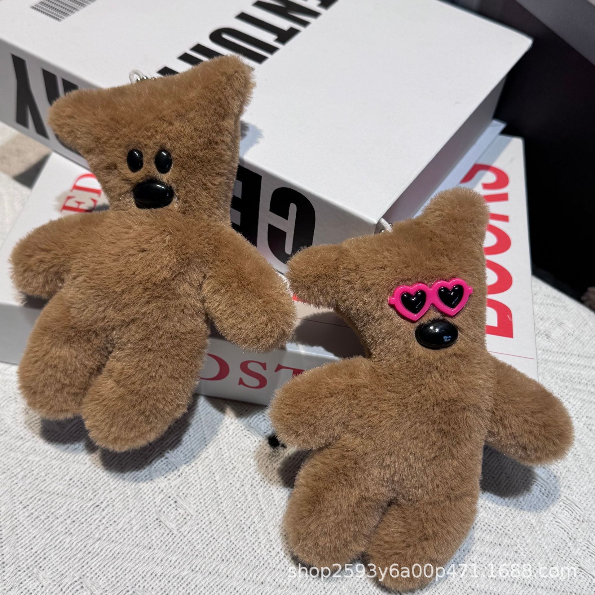 New Bean Bear Squeaky Doll Wholesale Funny Plush Doll Doll Pendant Love Glasses Gift Wholesale