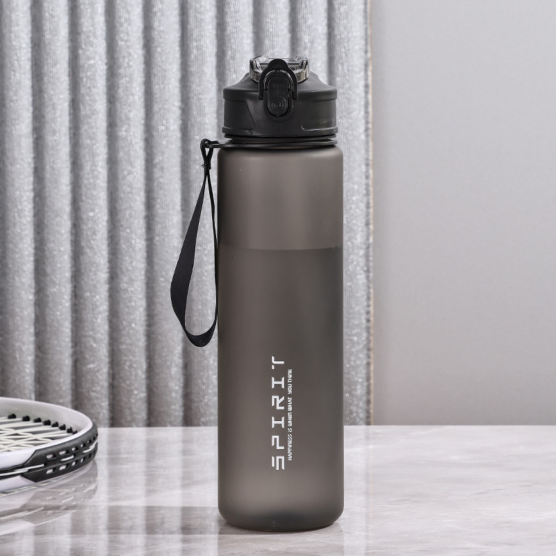 750ML Simple Outdoor Sports Water Cup Portable Space Cup with Straw Large Capacity Water Knot with Strand Plastic Cup