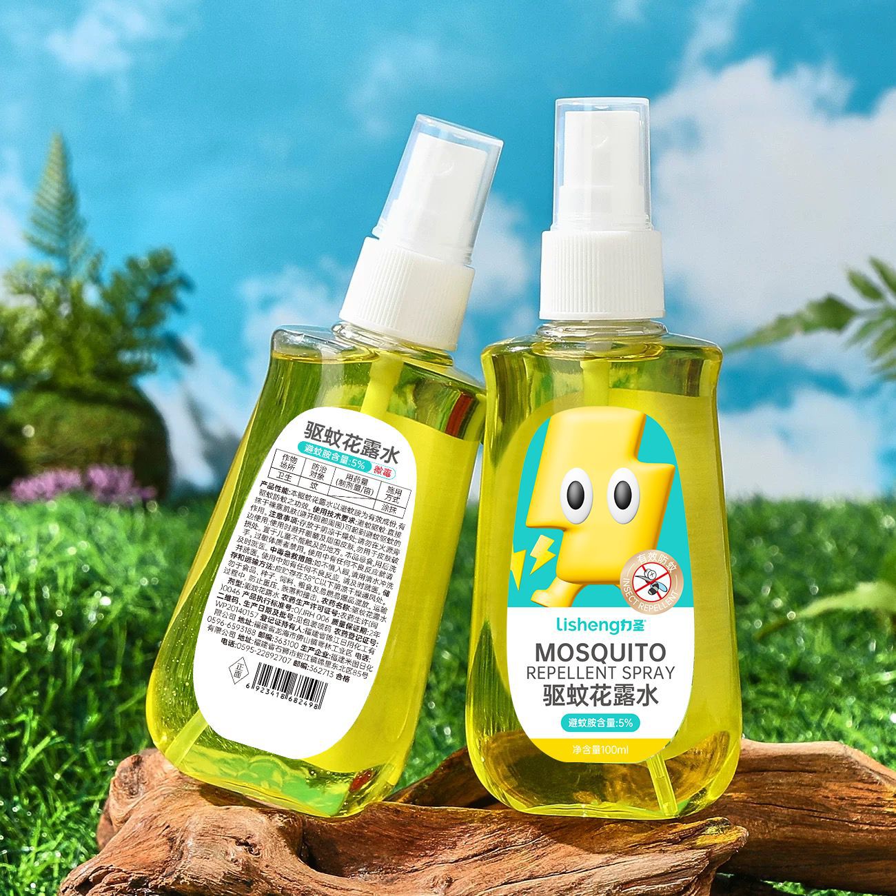 Lisheng туалетный спрей от комаров оптовая продажа