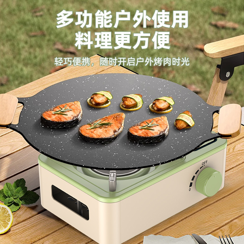 Cross-border New Carthage Outdoor Stove Cooker Portable Camping Kass Gas Stove Household Gas Tank Gas Stove
