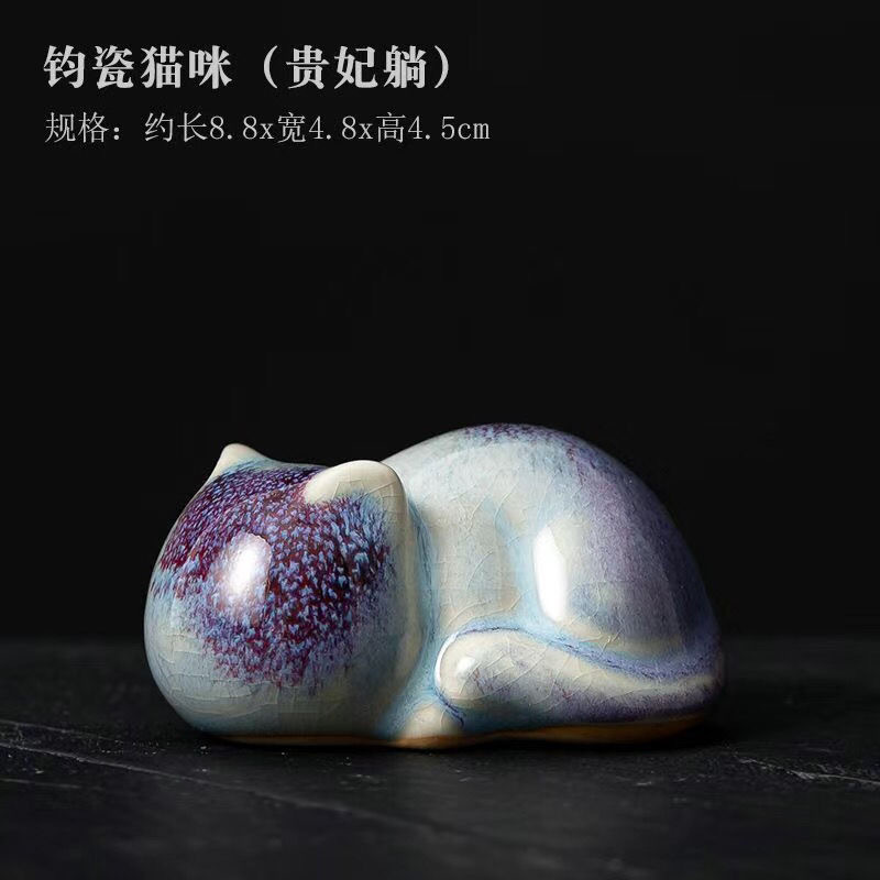 New Style Tea Pet Jun Porcelain Kitten Ornaments Chinese Personality Men and Women Cute Cat Ornaments Ceramic Gift Ornaments