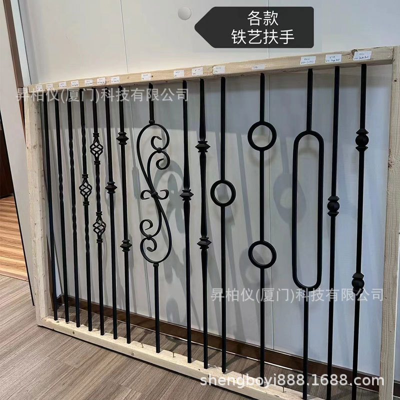 Wrought Iron Stair Handrail Column Guardrail Rod Outer Side Hanging Slope Indoor and Outdoor Aluminum Shaking Head Base Assembly Accessories