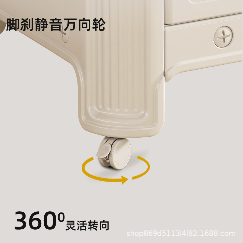 Diaper Changing Table, Baby Care Table, All-Plastic Crib, Movable Newborn Changing, Bathing and Caressing Table with Storage