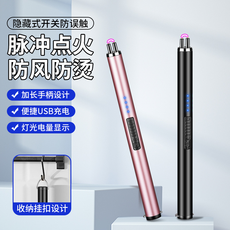 Jl855 Extended Rechargeable Gas Stove Stove Gas Stove Ignition Gun Igniter Arc Pulse Ignition Rod Ignition L