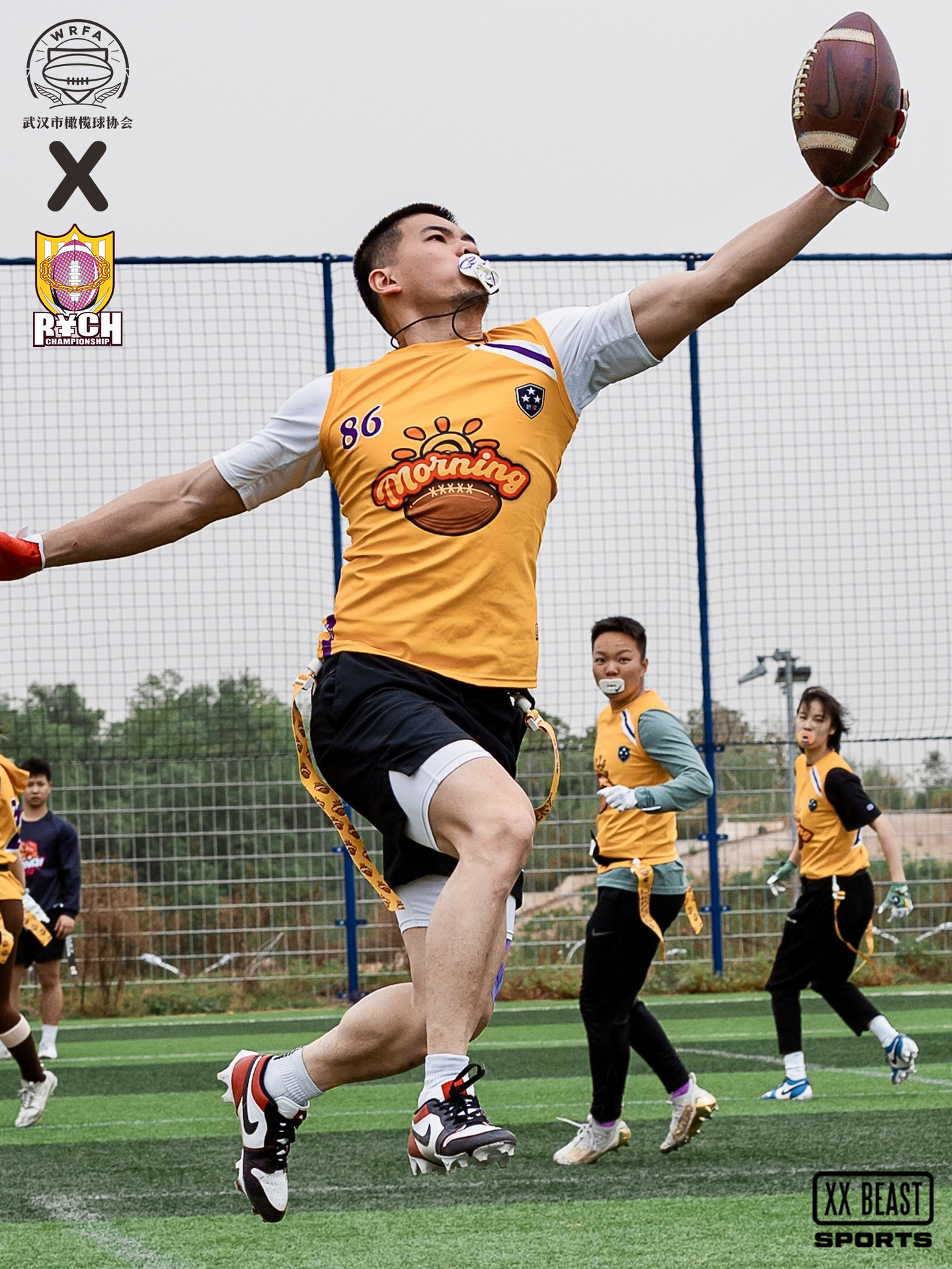 Waist Flag Rugby Sports American Football Waist Flag 2025 New Thread Head PVC Ribbon flagfootb