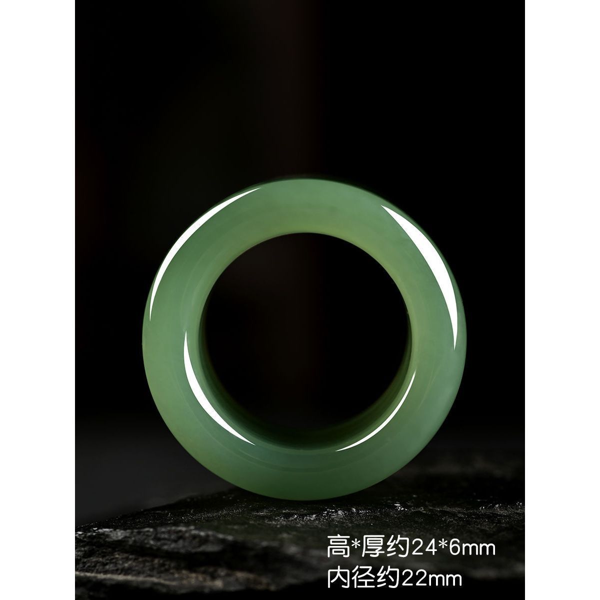 Xinjiang Hetian Jade Sapphire Thumb Ring Men's Jade Ring Ring Wenwan Jade Artificial Jade Wide Ring