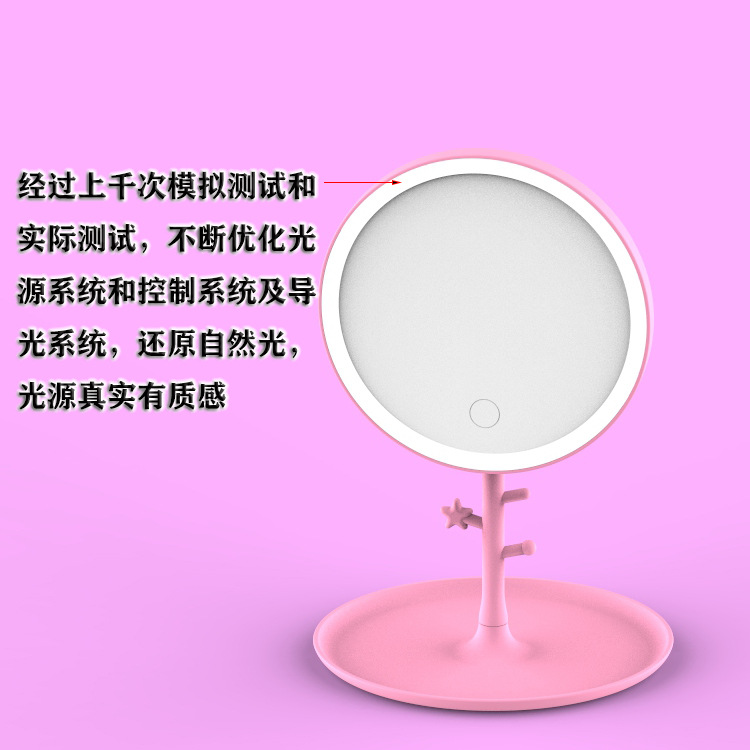Wholesale Cross-Border Led Mirror with Light Round Desktop Fill-In Light Charging Touch Stepless Dimming Three-Color Led Cosmetic Mirror