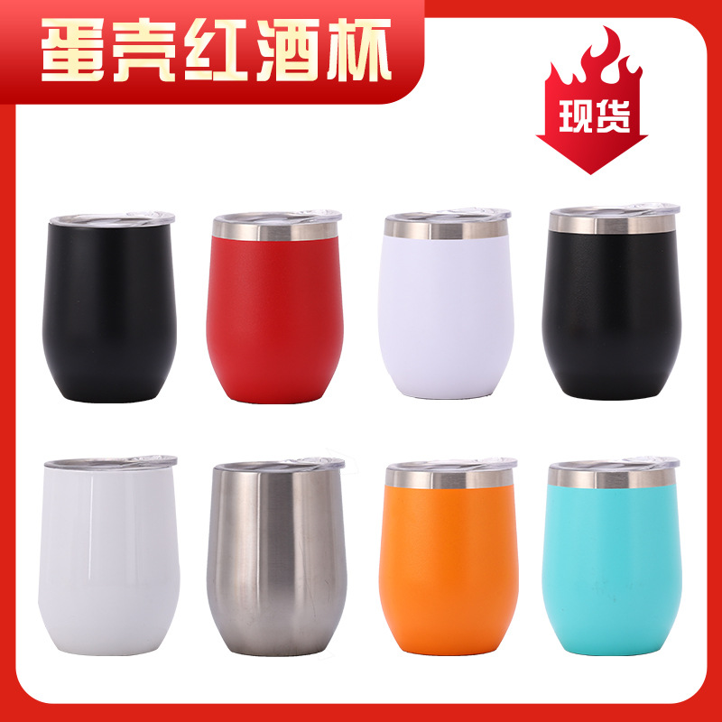 Чашка для красного вина из нержавеющей стали с двойной стенкой, термос 12oz