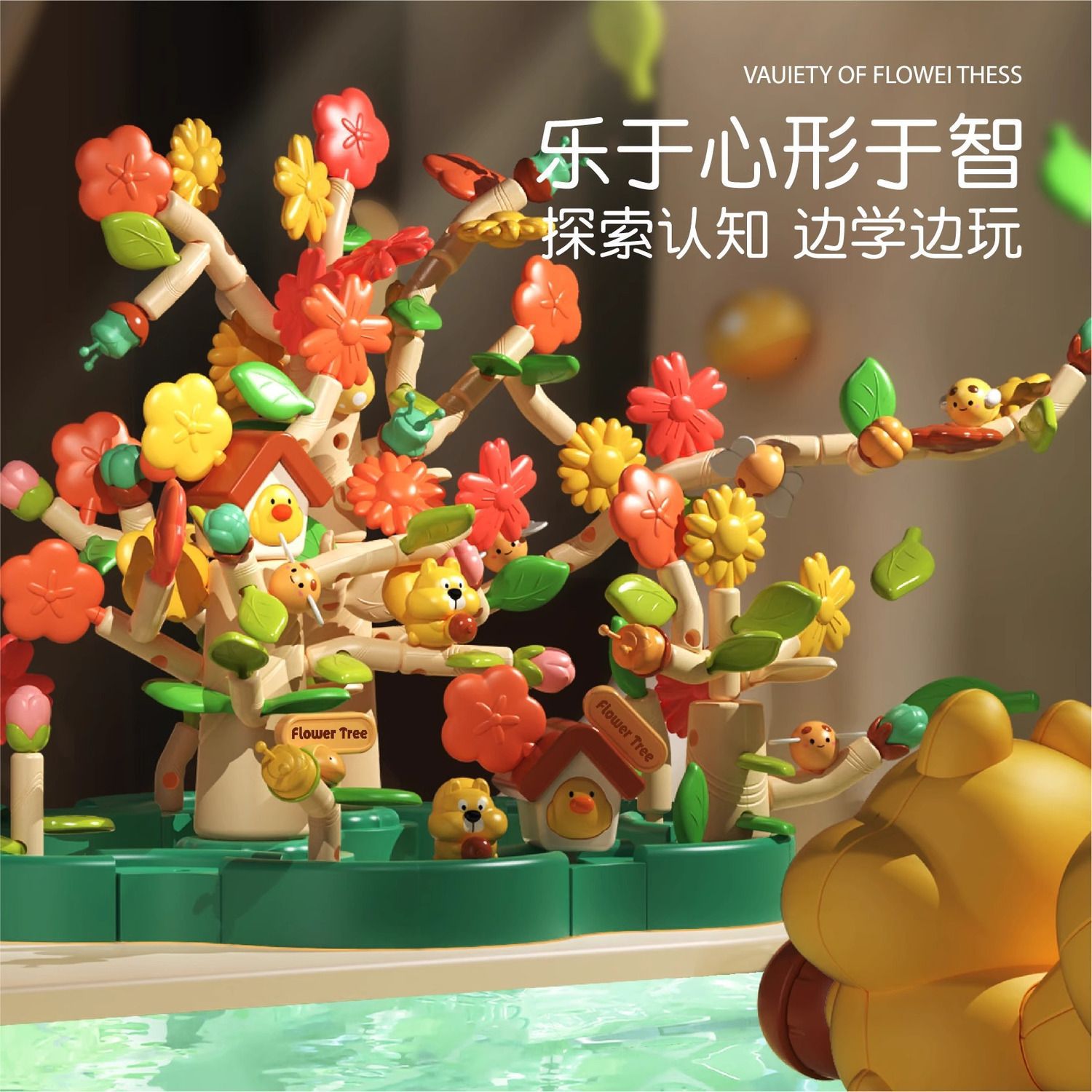 Free Shipping Kidsren's Ever-Changing Garden Building Blocks Educational Toys for Boys and Girls Large Particle DIY Flower Arrangement Puzzle Set