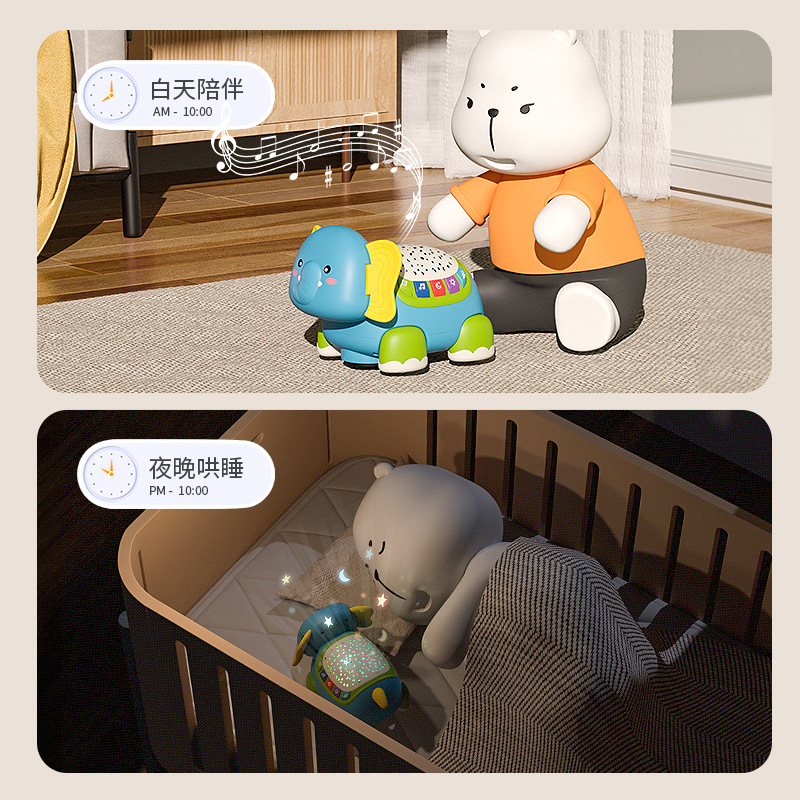 Children's Multifunctional Electric Elephant Baby Learns to Crawl Early Education Educational Sound and Light Projection 0-1 Year Old Baby Toy 6 Months