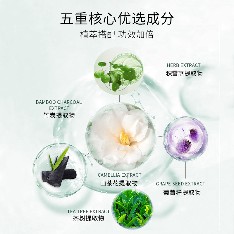 No Net Beauty Salon Specializes in Soft Mask Powder Facial Care Hydrating and Brightening Spa Facial Mask Powder Large Capacity Barrel