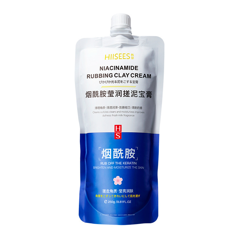 Hansel Niacinamide Skin Rejuvenation Exfoliating Mud Cream 250g Deep Cleansing Gentle Exfoliation Dead Skin Remover Mud Cream Bag Pack