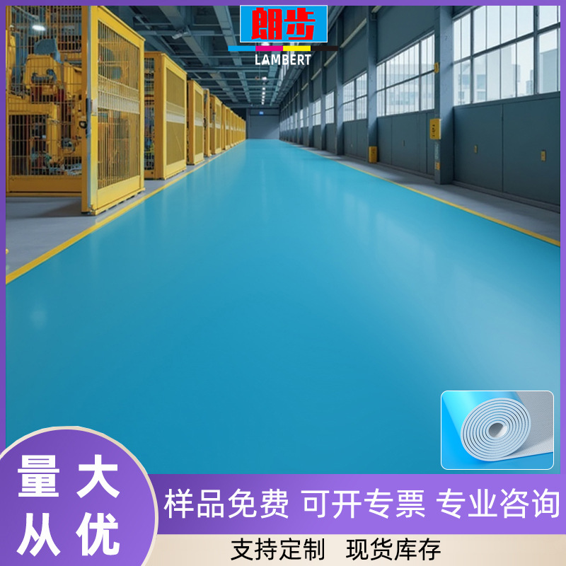 Thickened Wear-Resistant Solid Engineering Leather Floor Covering, Commercial Plastic Sheet for Direct Application on Cement Floors, Self-Adhesive Pvc Floor Sticker