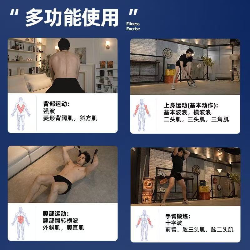 Battle Rope Fitness Fighting Rope Physical Training Rope Strength Rope Thick Rope Muscle Rope Strength Training Battle Rope