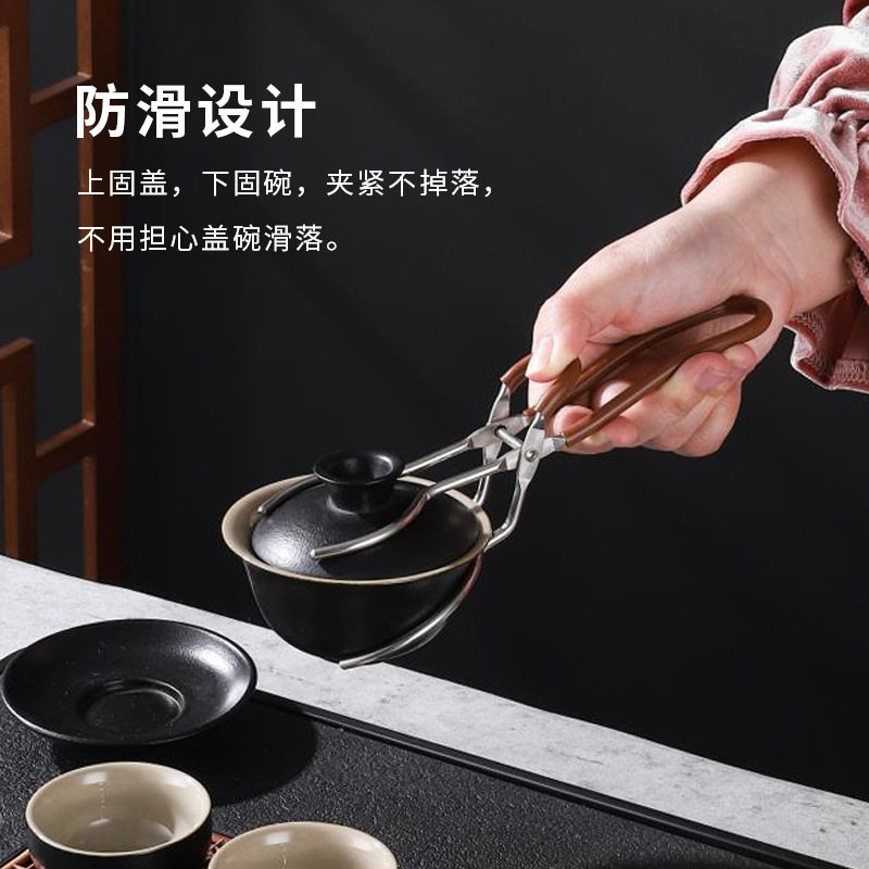 New Stainless Steel Tea Cup Clip Tea Auxiliary Stabilizer Tea Cup Tea Bowl Tea Set Accessories Tea Kung Fu Tea Tea Set