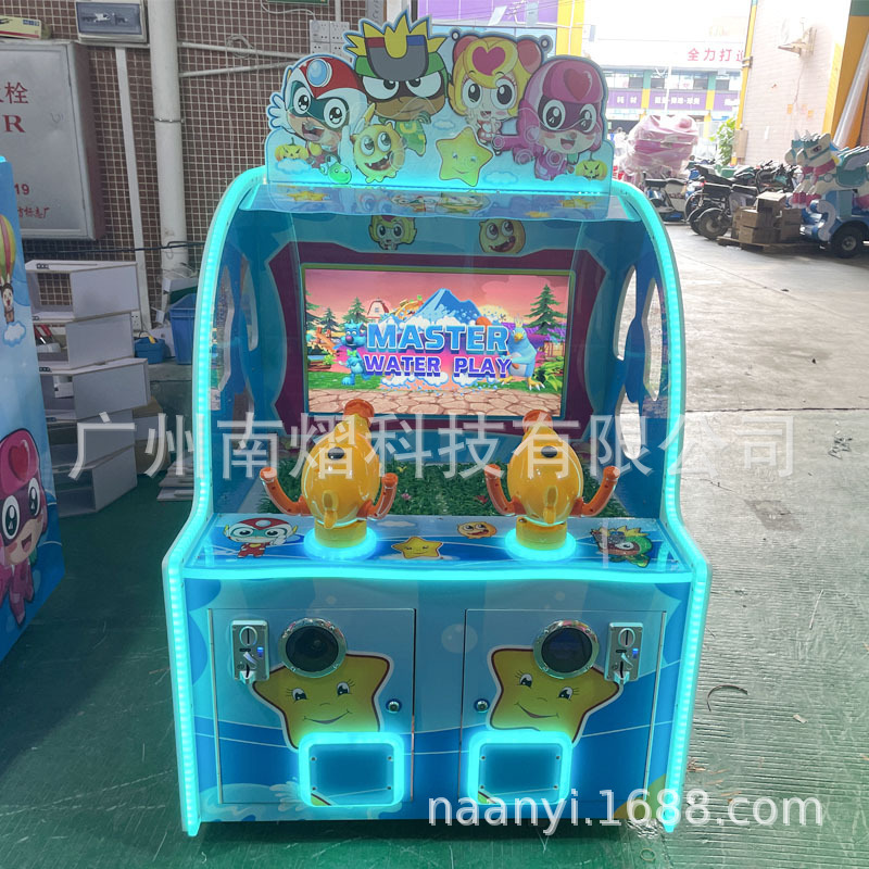 Children's Playground, Shopping Mall, Video Game Equipment, Whack-A-Mole Shooting Puzzle Game