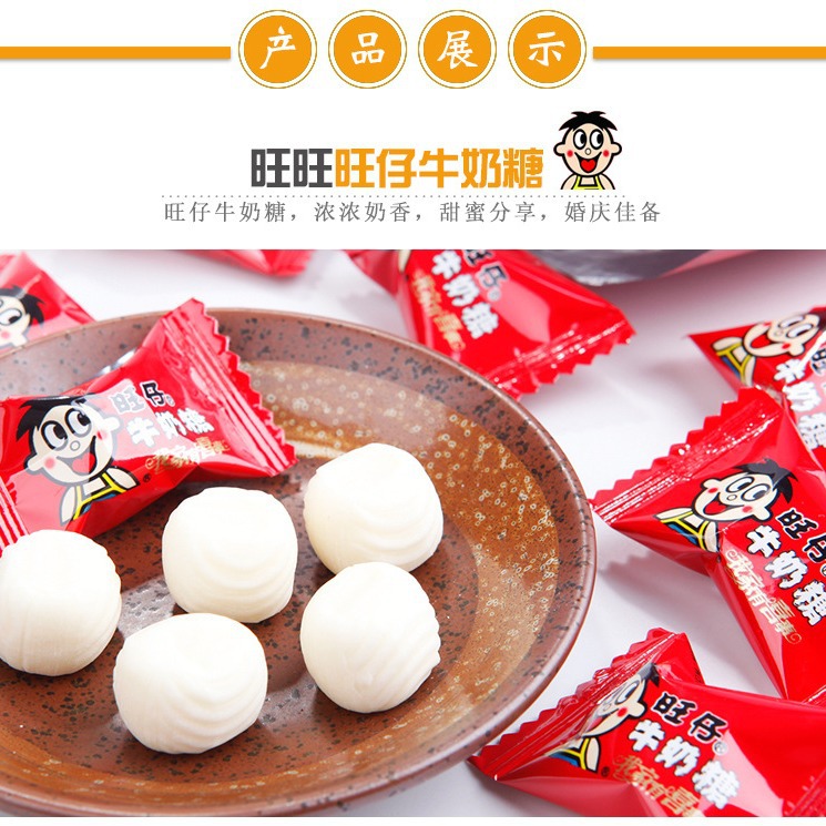 Wangwang Wangzi Milk Candy 15 g/Bag Small Package Wedding Gift Candy Fruit Leisure Snacks Full Moon Wedding Gift