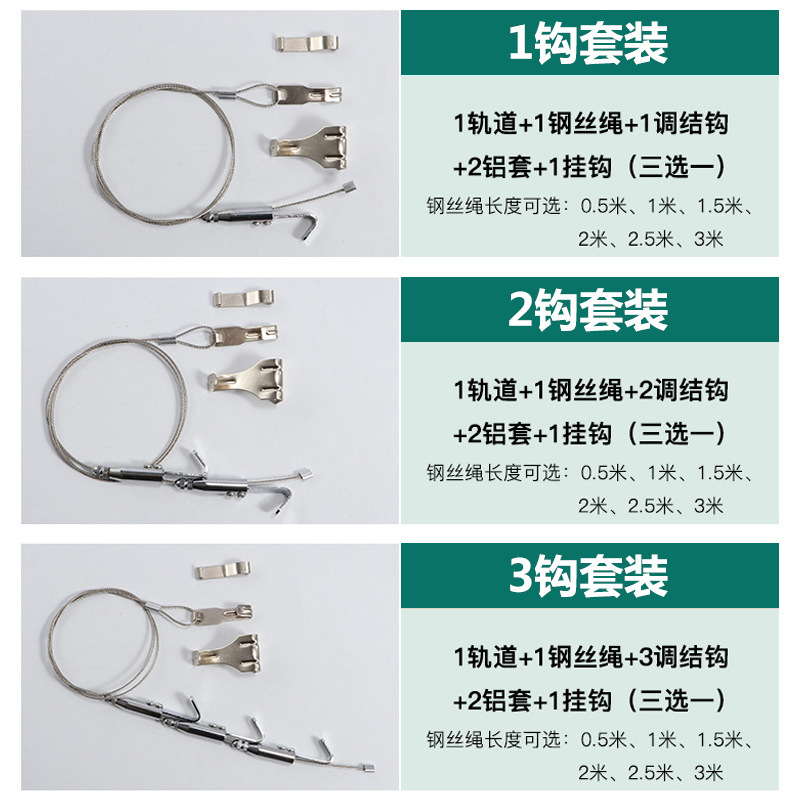 New Hanging Picture Guide Track Gallery Exhibition Thickened Hanging Picture Hanging Mirror Line L-shaped Paint Wall-mounted Track