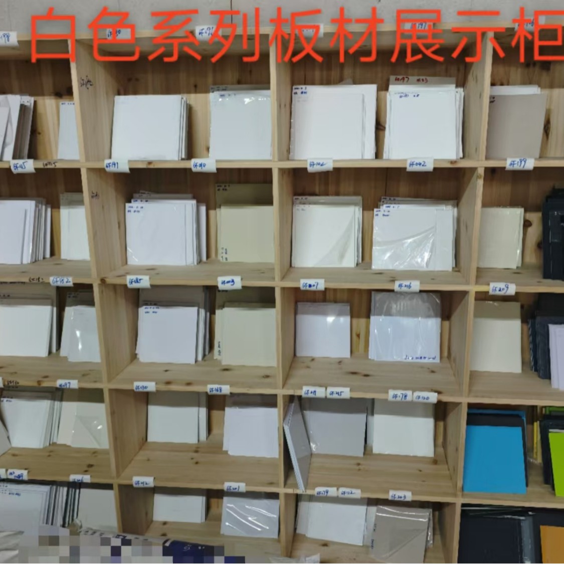 Composite Pmma Sheet Color Abs