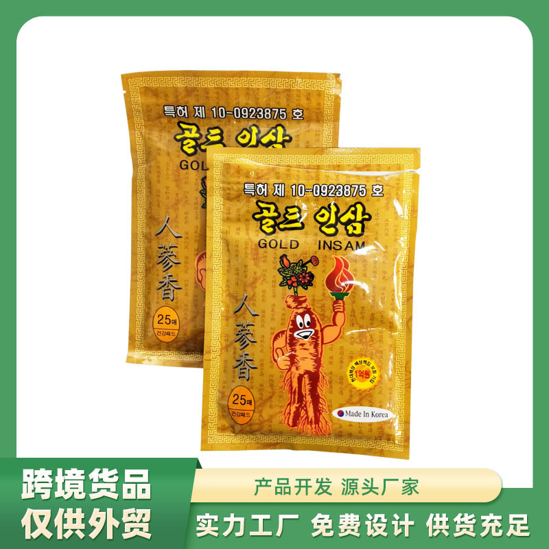 Патч с красным женьшенем, 25 штук, для расслабления мышц и ухода за суставами