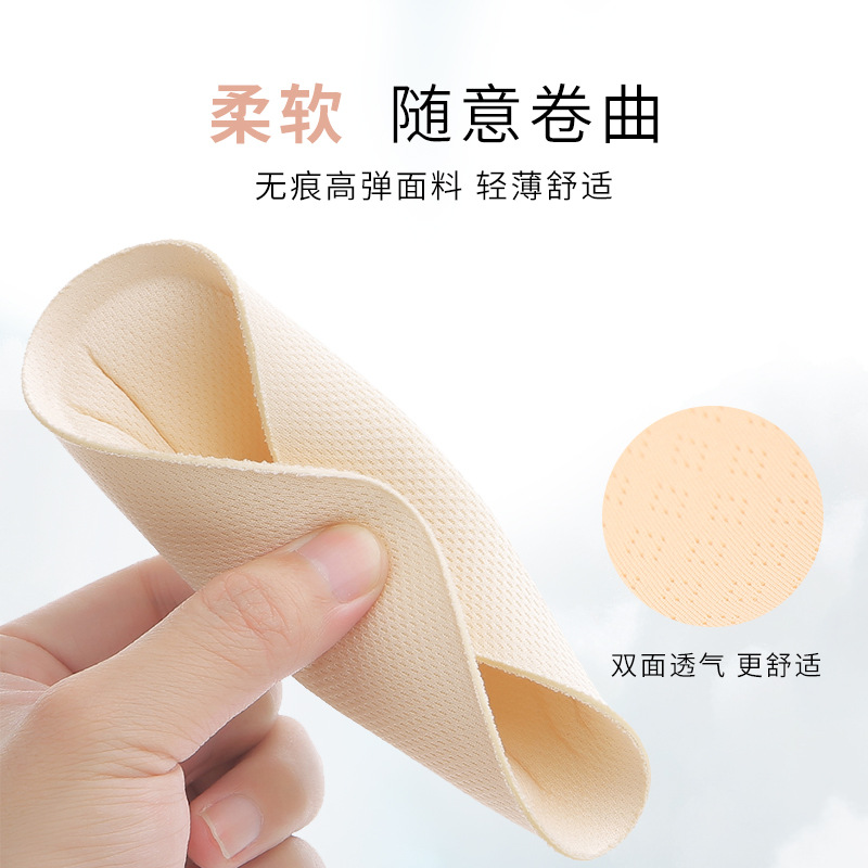 Cross-border triangle sponge breast pad insert thin sports underwear bra gather seamless latex bra gasket wholesale