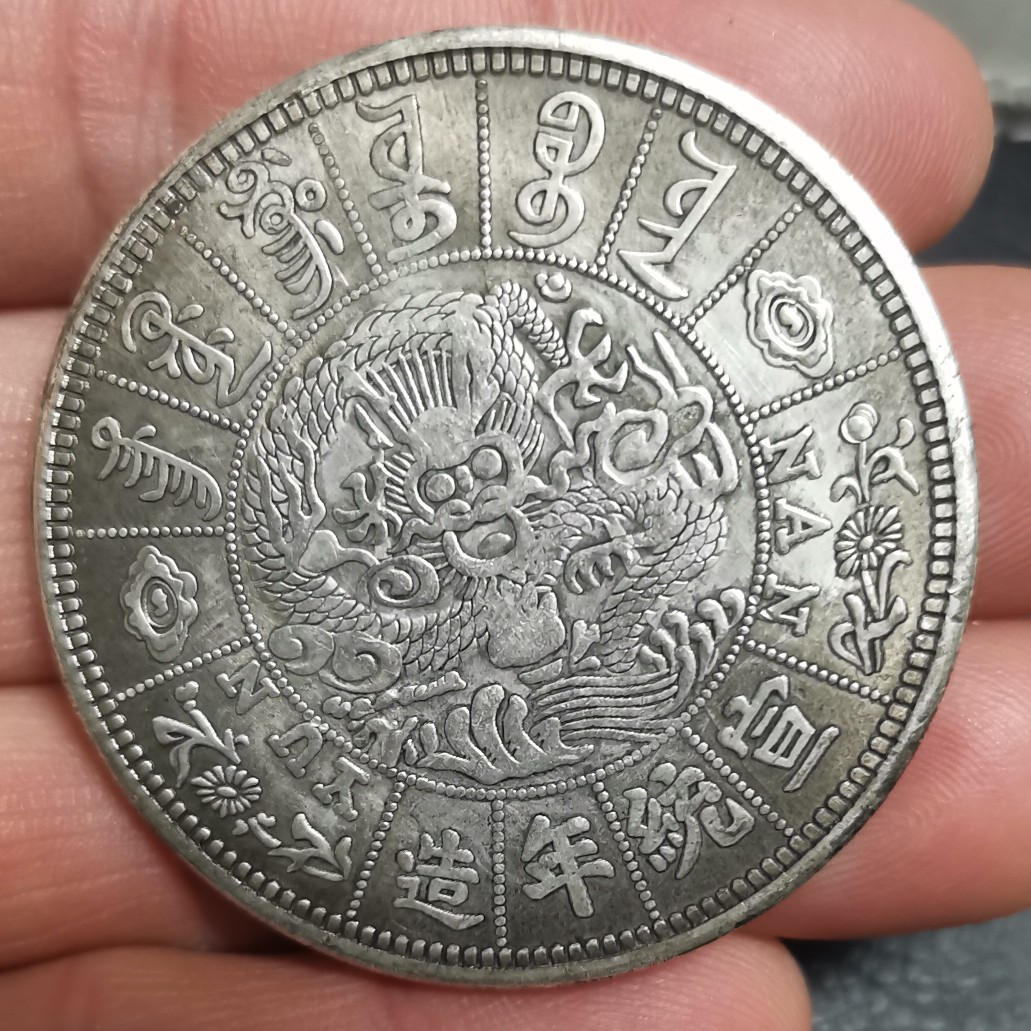 Diameter 45mm Xuantong Emperor Like Antique Silver Dollar Copper Core Silver Plated