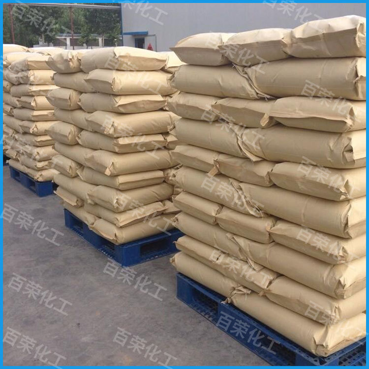 Factory Direct Polishing Powder Dioxide Glass Clarifier Nano Oxide Quality Assurance