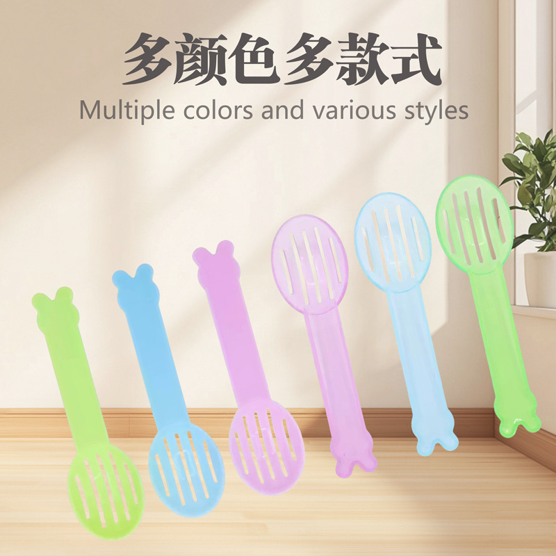 Hamster Chinchilla Sand Shovel Hourglass Bath Sand Shovel Urine Sand Clumping Pad Hourglass Cleaning Bathroom Shovel Bath Room Matching