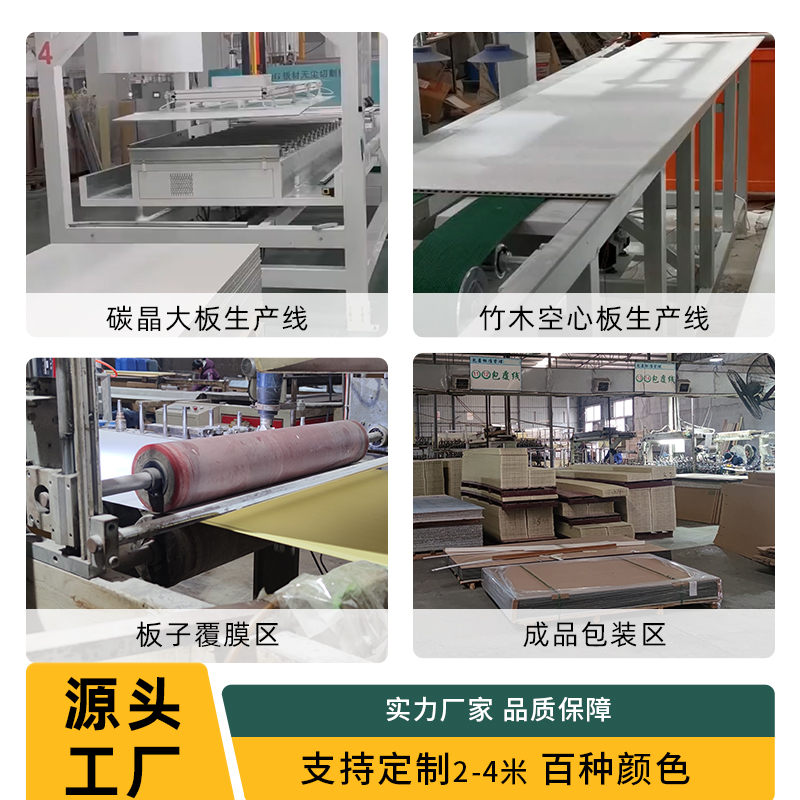 Bamboo Wood Fiber Integrated Wall Panel, Stone Plastic Wall Panel, Wall Buckle Board, Self-Installed Ceiling Decorative Panel, Wood Veneer Background Wall