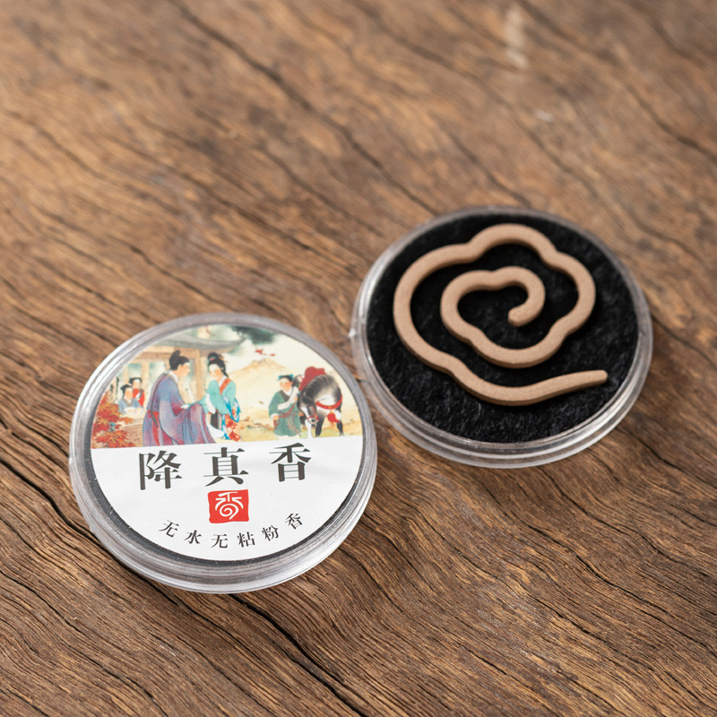 Non-Sticky Powder Zhongxiangyun Incense Goose Pear Tent Incense Douyin Popular Indoor Incense Piece 40 Minutes