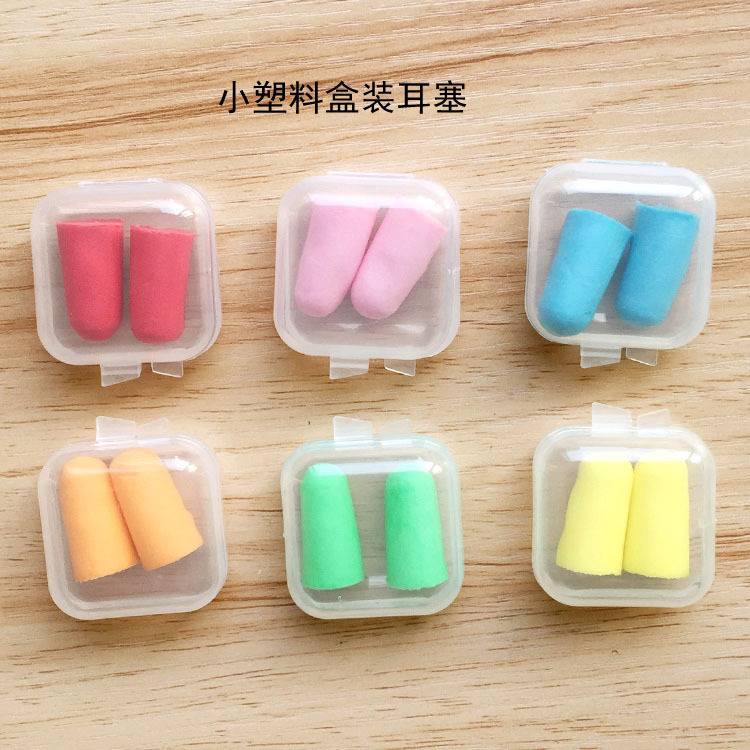 Soundproof Earplugs Manufacturer Can Print Logo Protective Square Box Noise Reduction Sleeping Anti-Noise Bag Sponge Earplugs