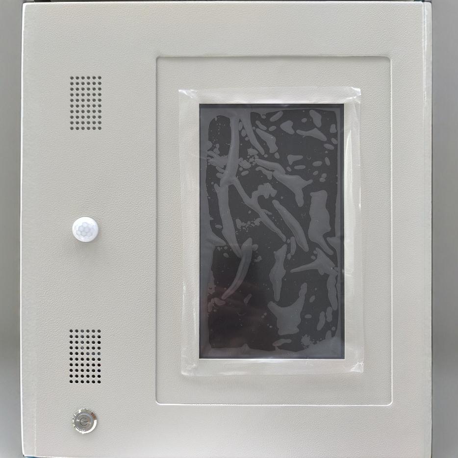 Устройство онлайн-мониторинга утечек газа фтористого серы Установка специального оборудования для ветропарка