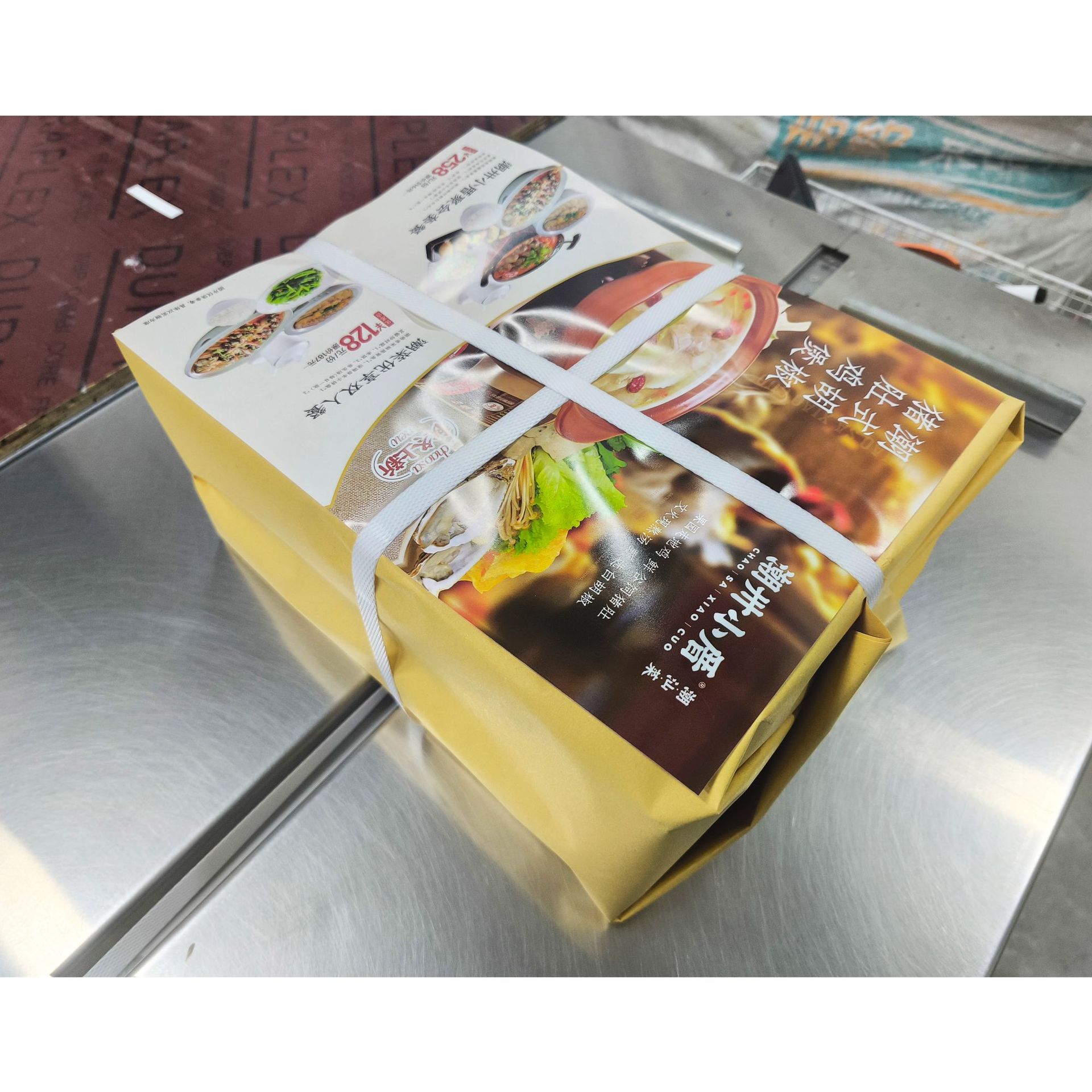 Menu Printing Disposable Ordering Menu Paper Printing Folding Menu Printing Recipe