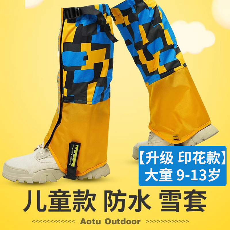 Snow Cover Outdoor Mountaineering Snow-Proof Shoe Cover Hiking Breathable Sand-Proof Shoe Cover for Men and Women Ski Waterproof Leggings and Foot Covers