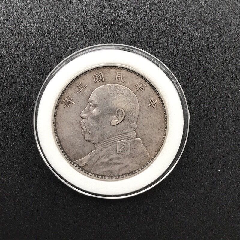 Fidelity Package Old Silver Dollar Yuan Daitou Genuine Coin Collection Three Years Old Objects from the Republic of China Antique Wholesale