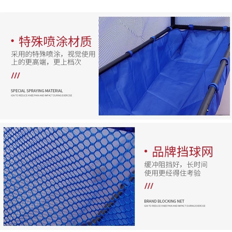 Australian Star Table Tennis Receiving Net Floor-type Receiving Net Collator Multi-ball Frame Picking Net Mobile Collving Net