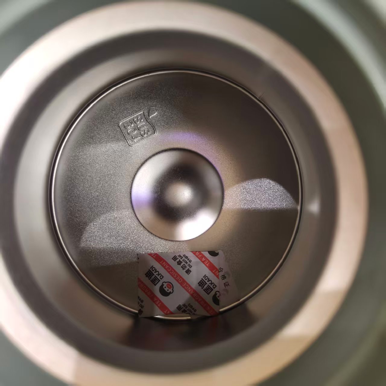 Kuangdi 9070 Thermos Cup Set Business Gift Thermos Pot Set Gift Home