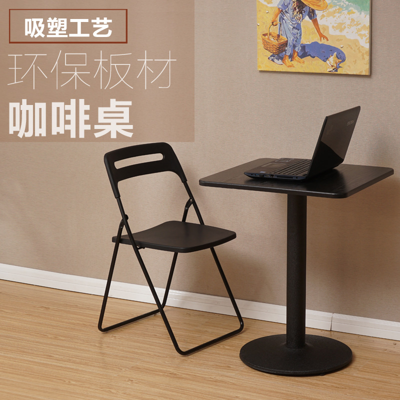 Negotiation Table Small Table Round Table Coffee Table Dining Table and Chair Combination Simple Modern Coffee Table Round Balcony Dining Table Bar