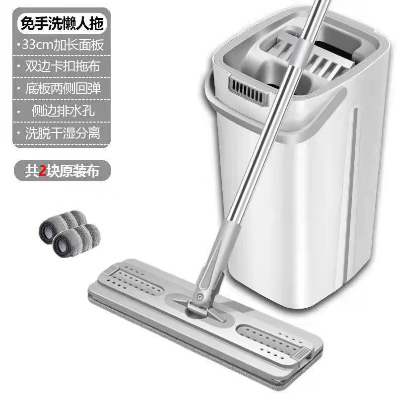 Домашний моп, плоский моп без рук, разделение сухого и влажного, ленивый моп для уборки