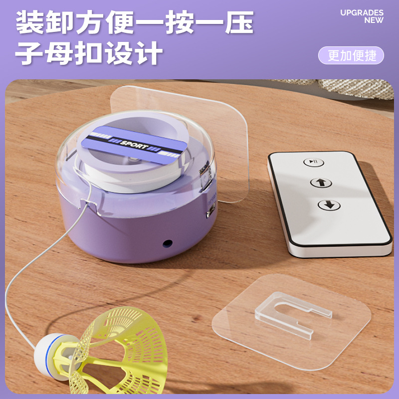 Single badminton trainer automatic rebound self-playing suction cup trainer a person to play swing badminton