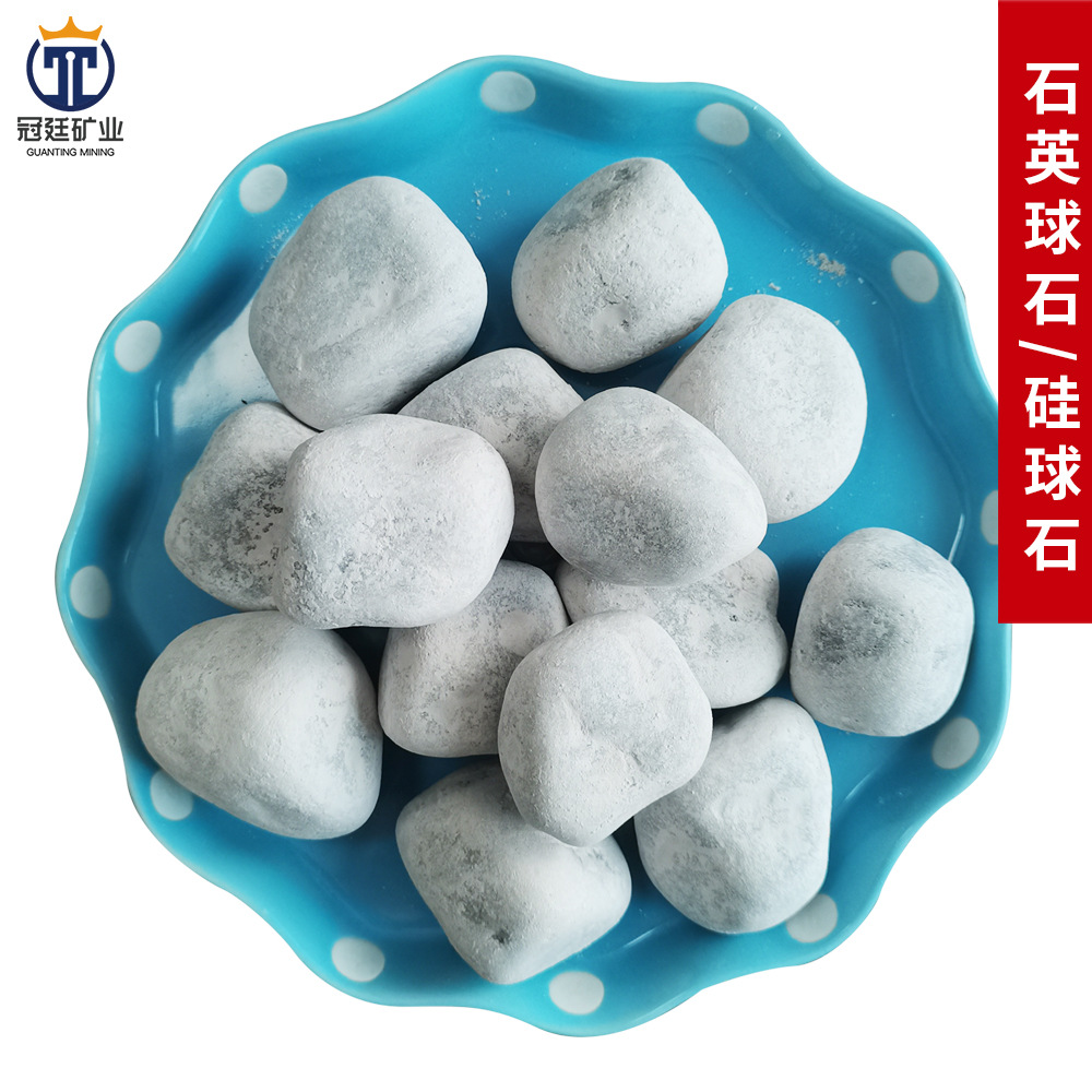 Silicon Ball Stone Ball Grinder Grinding Wear-Resistant Quartz Stone Ball Ceramic Tile Bath Glass Low Iron High Silicon Stone Ball