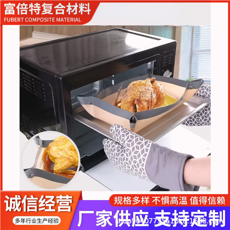 baking mat high quality with buttons spill-proof baking oven baking mat puff baking wings silicone baking mat